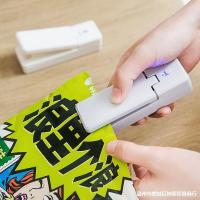 uploads/erp/collection/images/Home Garden/lingjiao/XU0622598/img_b/XU0622598_img_b_2